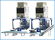 全自動包裝機(jī)