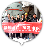 制粉項(xiàng)目總包服務(wù)