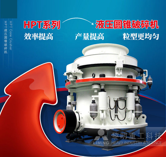 黎明重工科技-機電產品采購目錄再升級 黎明多款產品強勢入選
