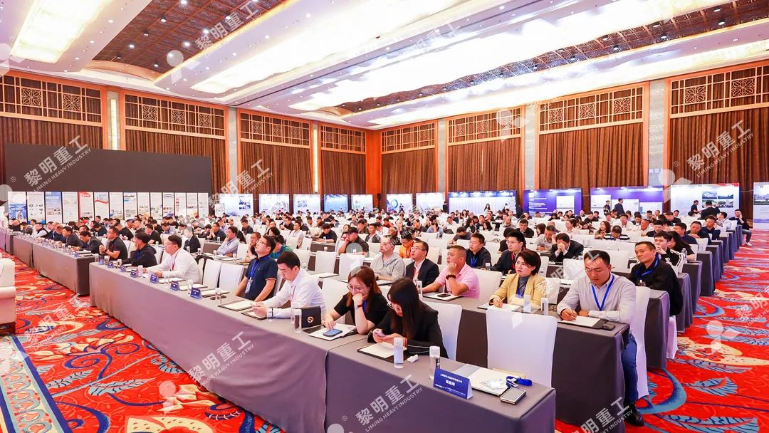 行業(yè)會議5.jpg