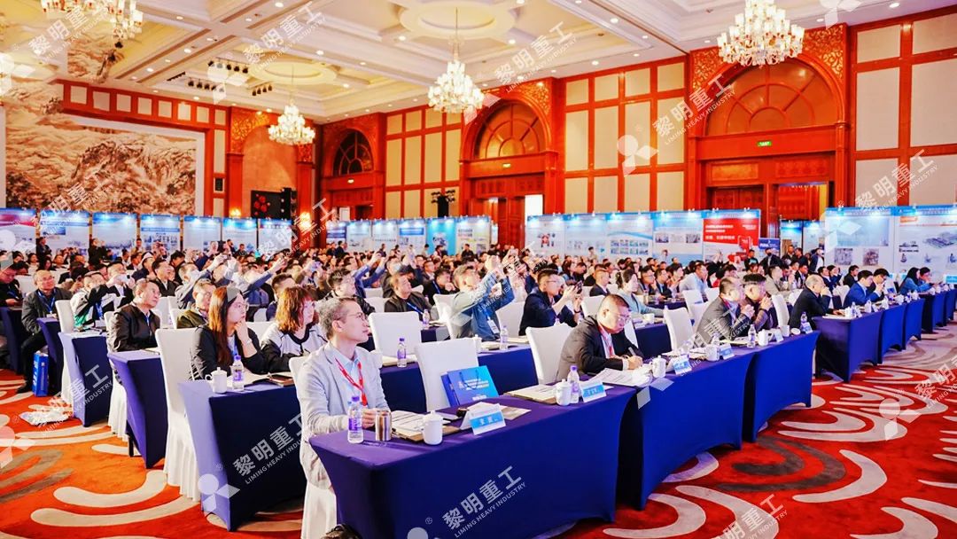 行業(yè)會議4.jpg